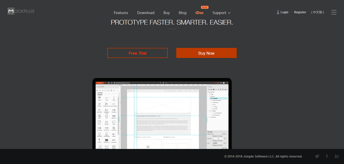 Prototype faster, smarter and easier with Mockplus