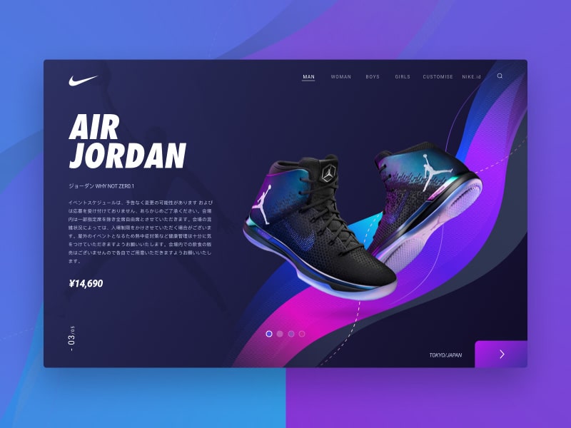 NIKE Air Jordan web design